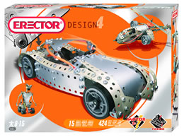Design 4 Set - Sports Coupe